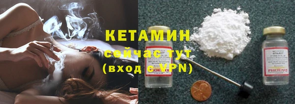 амф Вязники