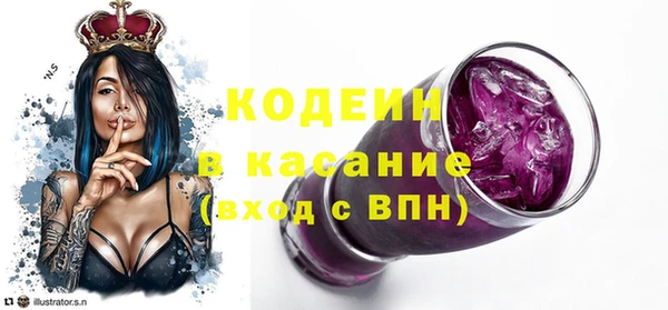 амф Вязники