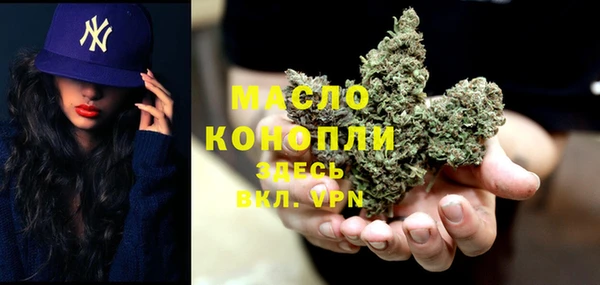 амф Вязники