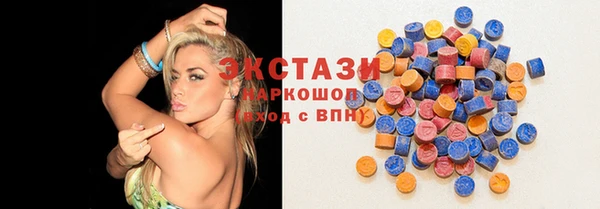 амф Вязники