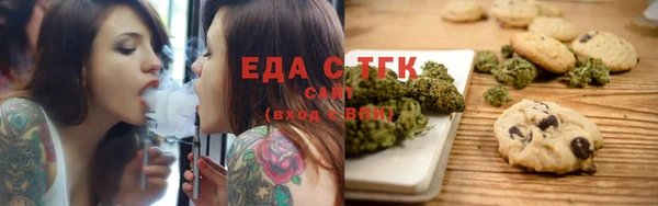 амф Вязники