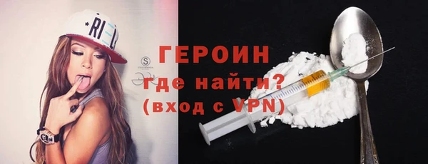 амф Вязники