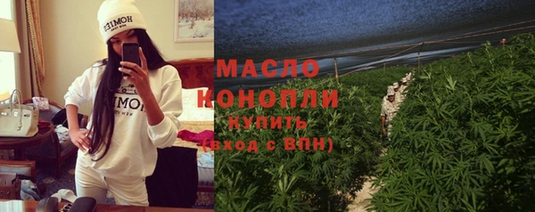 амф Вязники