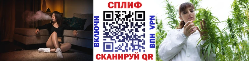 Бошки марихуана Ganja  Севастополь 